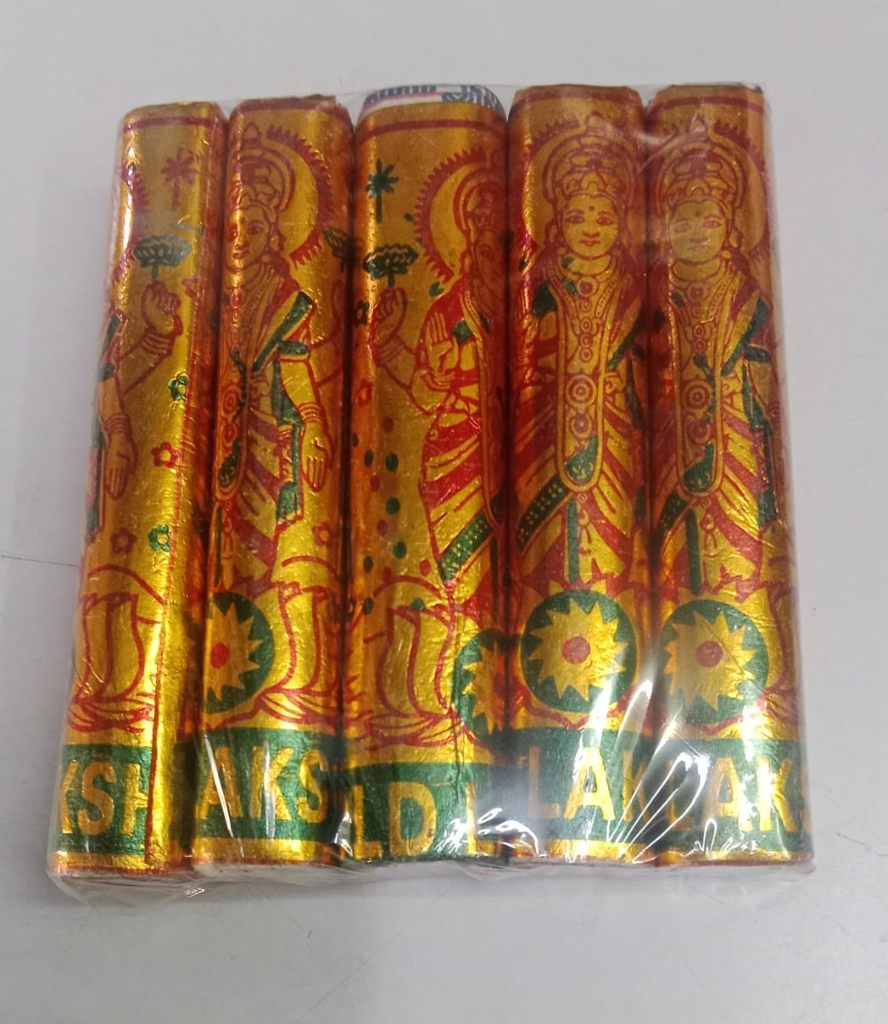 4'' Gold
                                            Laxmi (5 Pcs)